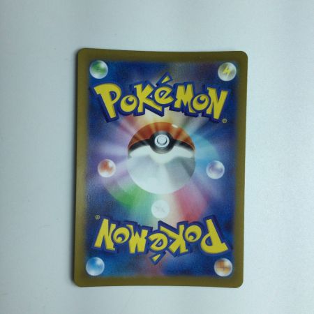   トレカ ポケモンカード ミラー仕様)ピッピ(マスターボール柄) 035/165/SV2a/BM2