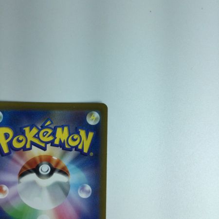   トレカ ポケモンカード ミラー仕様)ピッピ(マスターボール柄) 035/165/SV2a/BM2