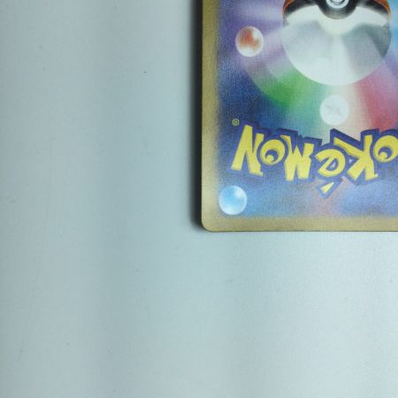   トレカ ポケモンカード ミラー仕様)ピッピ(マスターボール柄) 035/165/SV2a/BM2