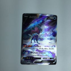 ζζ  トレカ ポケモンカード スインクV 215/172/S12a/B SAR Bランク