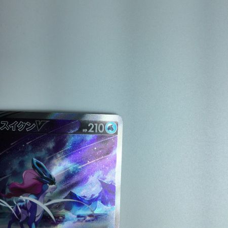   トレカ ポケモンカード スインクV 215/172/S12a/B SAR