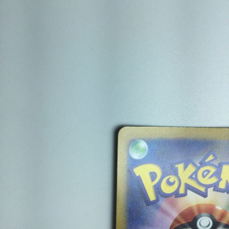   トレカ ポケモンカード スインクV 215/172/S12a/B SAR