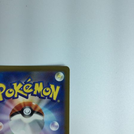   トレカ ポケモンカード スインクV 215/172/S12a/B SAR