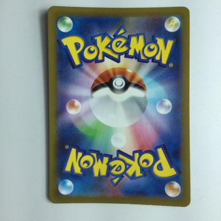   ポケモンカード ツツジ 242/172/S12A/B SR