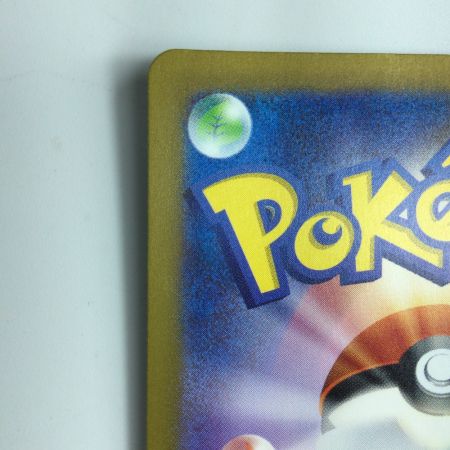   ポケモンカード ツツジ 242/172/S12A/B SR