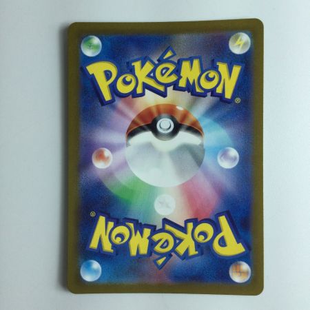   ポケモンカード ミラー仕様）エリカの招待（マスターボール柄） 161/165/SV2A/BM2 U