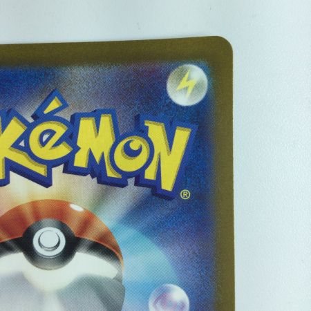   ポケモンカード ミラー仕様）エリカの招待（マスターボール柄） 161/165/SV2A/BM2 U