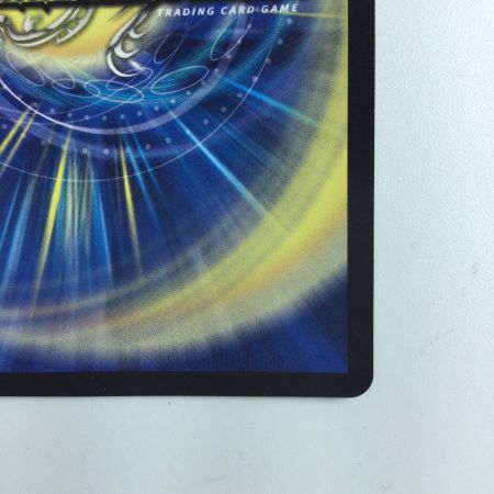   デュエルマスターズ WINNER）ディスタス・ゲート DMP30/Y20