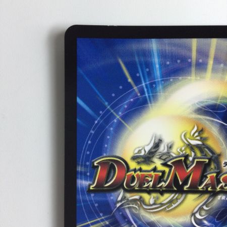   デュエルマスターズ 理想と平和の決断(パーフェクトアルカディア) DM24RP2S10/S10