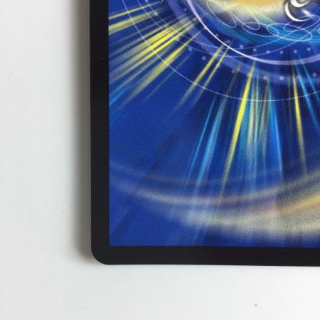   デュエルマスターズ 理想と平和の決断(パーフェクトアルカディア) DM24RP2S10/S10