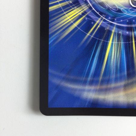   デュエルマスターズ ∞龍ゲンムエンペラー DMART112/5