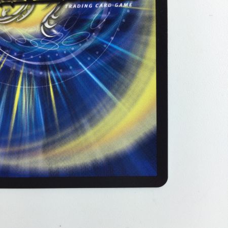   デュエルマスターズ 蒼き団長ドギラゴン剣 DMEX17W18/W20 17‘WINNER