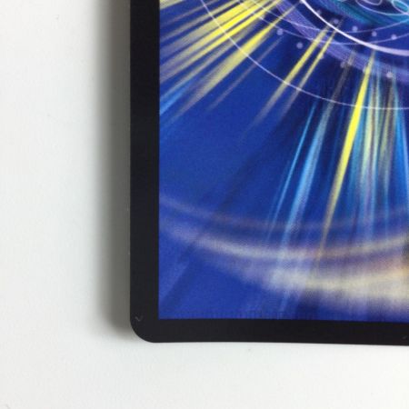   デュエルマスターズ MAX-Gジョラゴン DM24RP3SP1/SP5