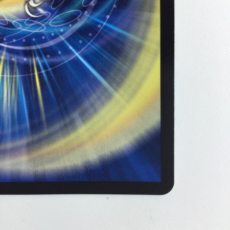   デュエルマスターズ 超神星DOOM・ドラゲリオン DM23RP2TR5/TR9