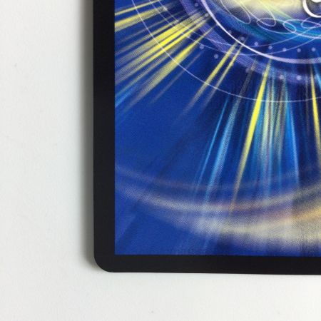   デュエルマスターズ 超神星DOOM・ドラゲリオン DM23RP2TR5/TR9