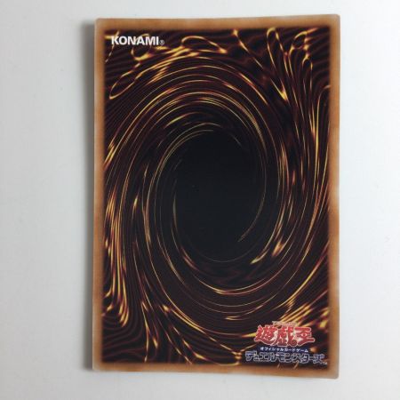   遊戯王 光の黄金櫃 LEDE/JP051SE シークレットレア