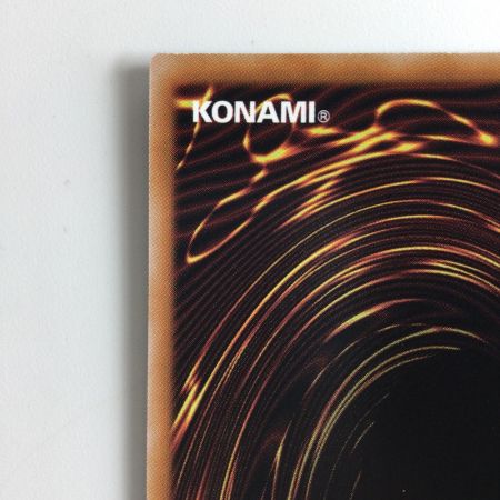   遊戯王 光の黄金櫃 LEDE/JP051SE シークレットレア