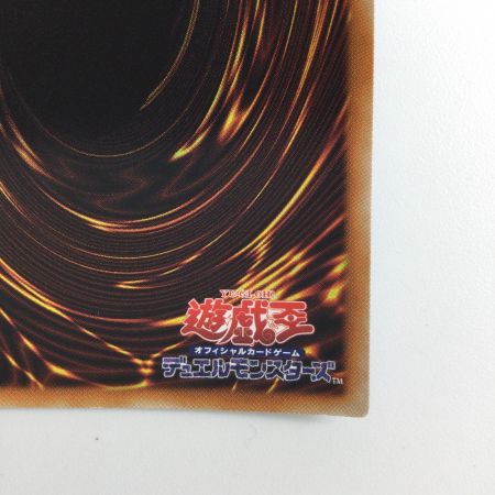   遊戯王 黄金狂エルドリッチ BLVO/JP040PSE プリズマティックシークレットレア