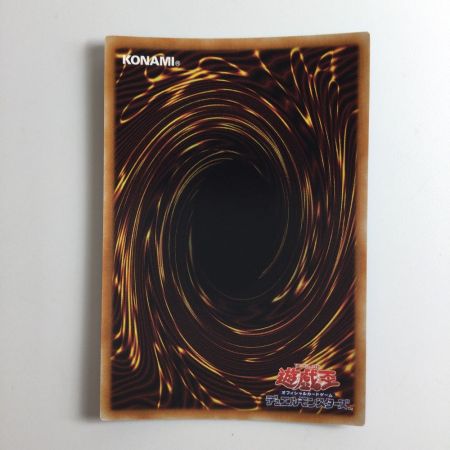   遊戯王 黄金狂エルドリッチ BLVO/JP040PSE プリズマティックシークレットレア