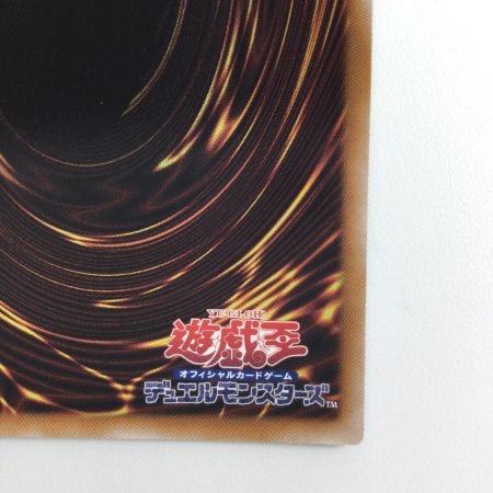   遊戯王 二人）ドラゴンメイド・ハスキー SLF1/JP065S