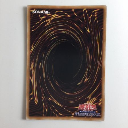   遊戯王 二人）ドラゴンメイド・ハスキー SLF1/JP065S