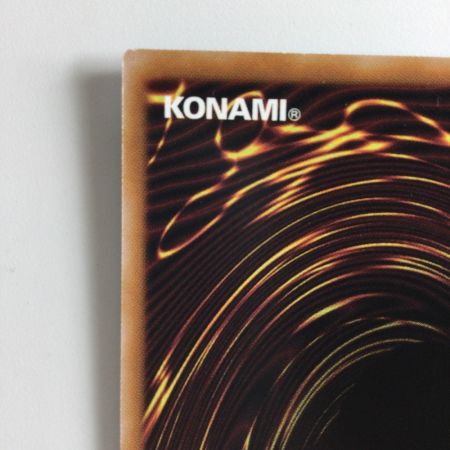   遊戯王 真青眼の究極龍（ネオブルーアイズアルティメットドラゴン） QCCP/JP007QSE 25thシークレットレア