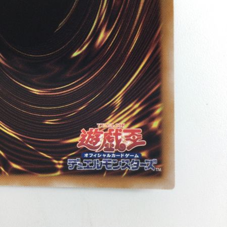   遊戯王 バックアップ＠イグニスター ALIN/JP002SE シークレットレア