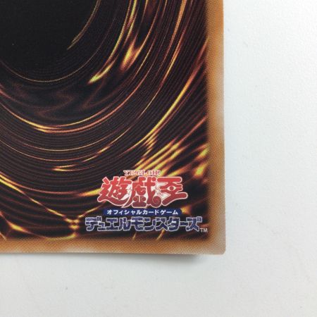   遊戯王 古代の機械像（アンティークギアスタチュー） AC04/JP014SE シークレットレア