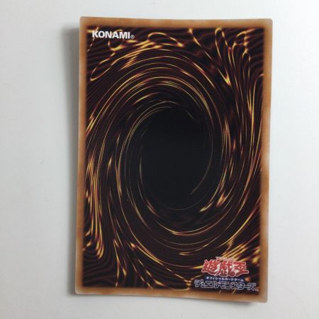   遊戯王 古代の機械像（アンティークギアスタチュー） AC04/JP014SE シークレットレア