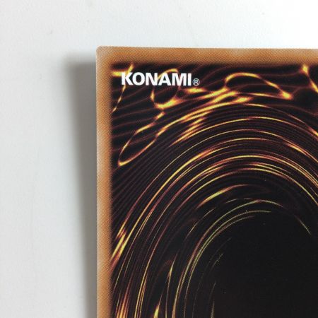   遊戯王 オルフェゴール・トロイメア QCTB/JP041QSE 25thシークレットレア