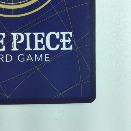   ワンピース キラ仕様）氷河時代 OP02/117H1