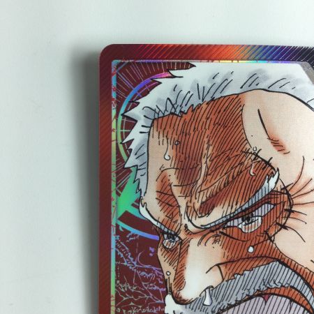   ワンピース パラレル）モンキー・D・ガープ OP02/002P1