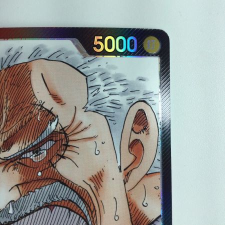   ワンピース パラレル）モンキー・D・ガープ OP02/002P1