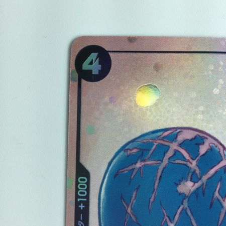   ワンピース パラレル）ラブーン EB01/048P1