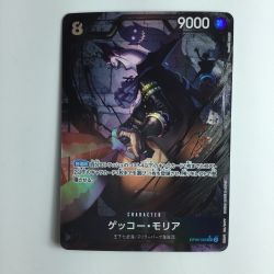 ζζ  ワンピース パラレル）ゲッコー・モリア OP06/086P1 Bランク