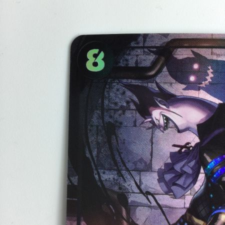   ワンピース パラレル）ゲッコー・モリア OP06/086P1