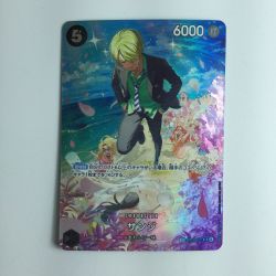 ζζ  ワンピース サンジ ST14/003P1 Bランク