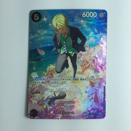   ワンピース サンジ ST14/003P1