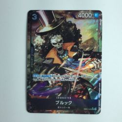 ζζ  ワンピース パラレル）ブルック EB01/046P1 Bランク