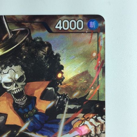   ワンピース パラレル）ブルック EB01/046P1