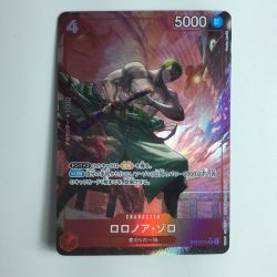 ζζ  ワンピース パラレル）ロロノア・ゾロ ST21/015P1 Bランク