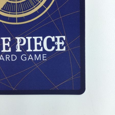   ワンピース Mr.2・ボン・クレー（ベンサム） EB01/061