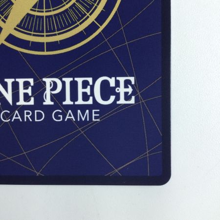   ワンピース パラレル）Mr.2ボン・クレー（ベンサム） EB01/061P1