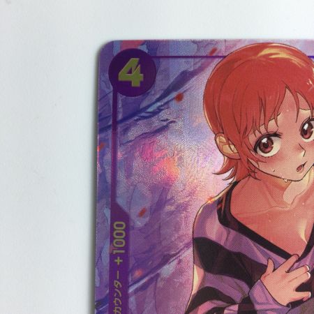   ワンピース パラレル）Mr.2ボン・クレー（ベンサム） EB01/061P1