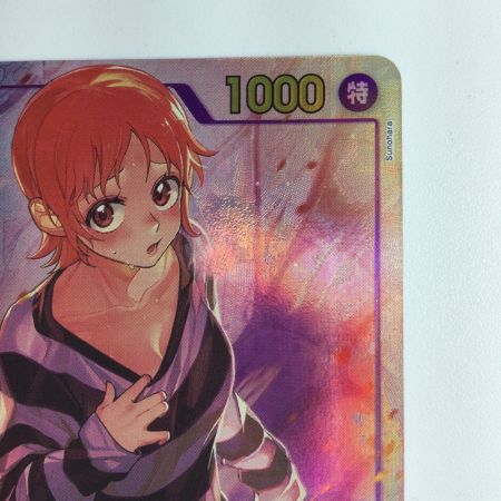   ワンピース パラレル）Mr.2ボン・クレー（ベンサム） EB01/061P1