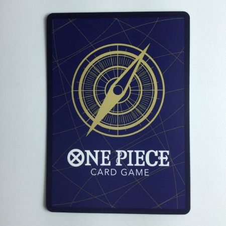   ワンピース パラレル）Mr.2ボン・クレー（ベンサム） EB01/061P1