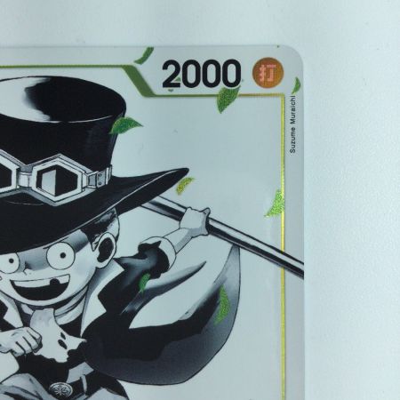   ワンピース パラレル）サボ ST13/007P1