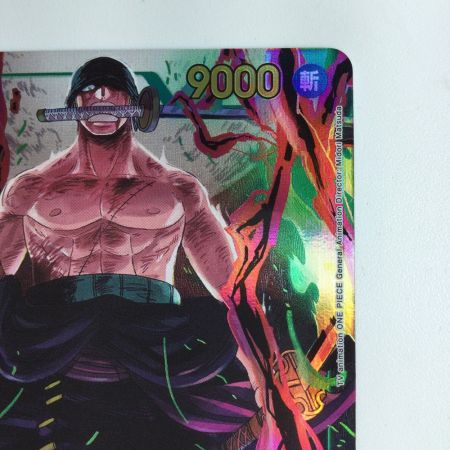   ワンピース パラレル）ロロノア・ゾロ OP06/118P1