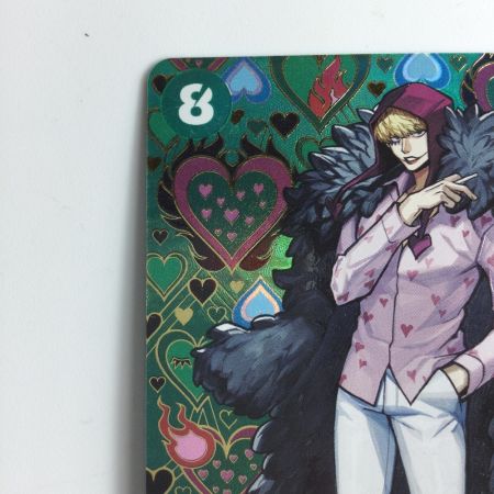   ワンピース パラレル）ドンキホーテ・ロシナンテ OP04/119P2