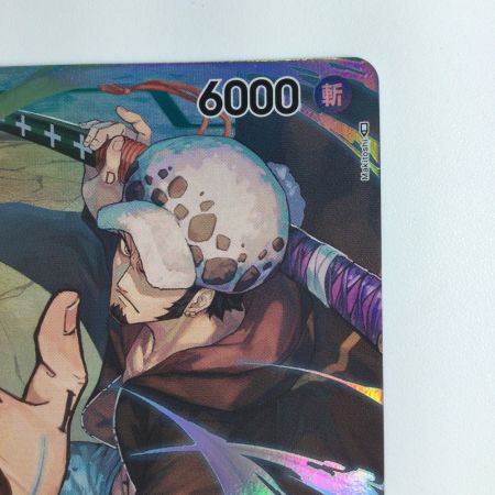   ワンピース パラレル）トラファルガー・ロー OP01/047P